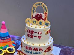 -里堂派对·独栋团建聚会小院轰趴馆(三圣乡店)
