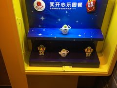 -麦当劳(世纪汇广场店)