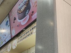 -DQ·蛋糕·冰淇淋(动壹店)