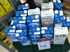 -永辉超市(新世界店)