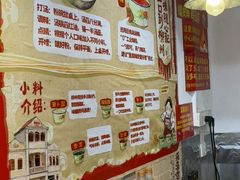 -柳州肥姨妈大骨螺蛳粉(江宁万达店)