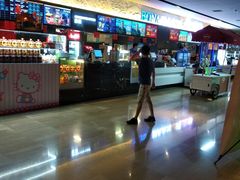-博纳国际影城IMAX(中央大道店)