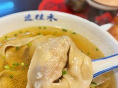 -逸桂禾面馆