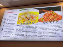 -陈大锅·岳阳鱼馆·地道岳阳菜(美食街店)