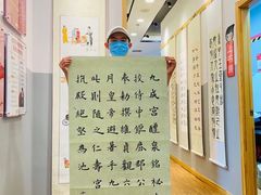 -汉翔书法丨软笔·硬笔·国画(西铁营校区)