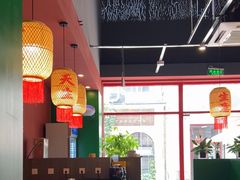 -米椰湘·辣椒炒肉