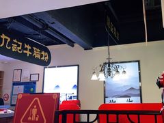 -吉旺港式餐厅(南方商城店)