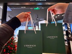 -Laderach 莱德拉(上海环贸iapm店)