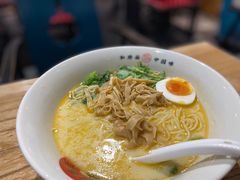 -和府捞面(北美新天地店)
