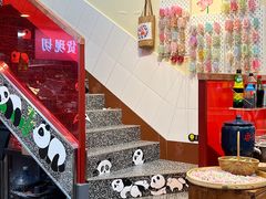 -赵美丽·重庆社区火锅·直营店(火车东站·中豪国际店)