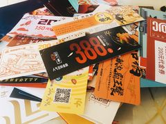 -长安大牌档之西安博物院文化餐厅(中贸店)