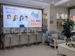 点击看大图 -苗院长皮肤管理中心