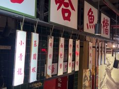 -海煮叹鲜·粥底火锅·港式海鲜打边炉(赛银国际广场店)