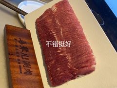 -牛街·马辈儿涮肉(牛街总店)