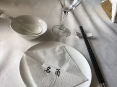 -名甬鲜坊·宁波海鲜(爱琴海店)