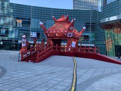 -大族广场Mall&More