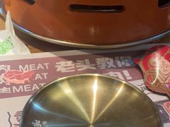 -闻老头·菊花炭烤肉(D11店)