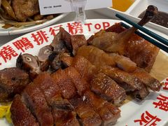 -南拳十三姨·潮汕砂锅粥·粤菜(西单大悦城店)