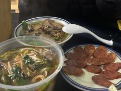 -万三面馆(青龙正街太古里店)
