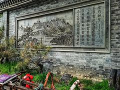 -青州古城