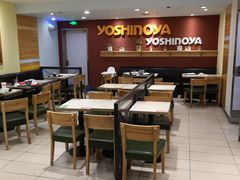 -吉野家(长沙五一广场IFS店)