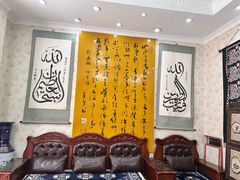 -伊帆食府·青海地方特色美食