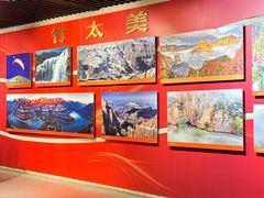 -红旗渠风景区