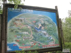 -天目湖山水园
