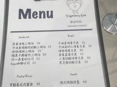 -爱樂咖啡(青年体育公园店)