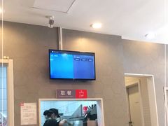 -永和大王(巨峰路店)
