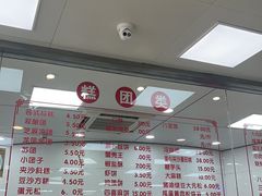 -常州糕团店(北大街新世纪商城店)