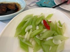 西芹百合-老人和饭店(淮海中路店)