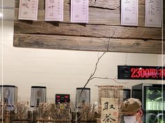 -成川茶店·潮汕工夫浓茶(万象店)