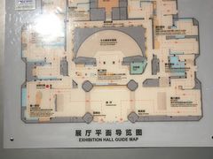 -中国人民抗日战争纪念馆