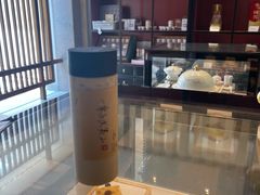 -桃源咖啡厅(武夷山大红袍山庄店)