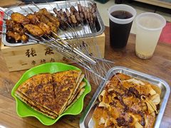 -张庆烤肉·清真