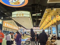 -素满香·全民食养自助(长宁龙之梦店)