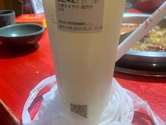 -85度C(苏州石路店)