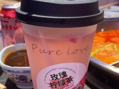 -来涮蜀鲜货火锅串串香(菜市口店)