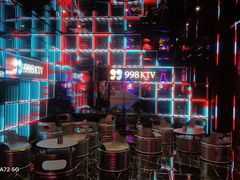 -998KTV(民治民乐店)