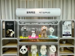 -帕帕拉兹宠物(亚洲旗舰店)