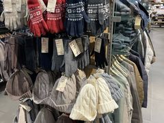 -MUJI无印良品(万科里店)