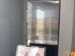 -田凤波推拿.按摩养生(幸福店)