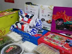 -一品方糕专卖店