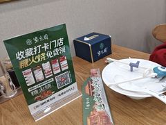 -紫光园·烤鸭·小馆(京旺家园店)