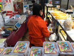 -赞记龙凤礼饼(广州市二宫向群宾馆店)