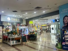 -时代奥城商业广场