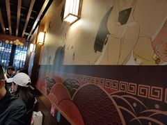 -熊藏居酒屋(kkone店)