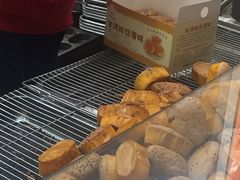 -周记传统糕点PASTRY(蜀汉路店)