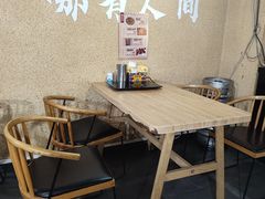 -烤五行·烧烤烤串(石佛营店)
